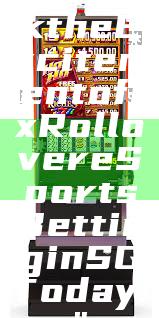 "Unlock the Excitement of 1x Rollover eSports Betting in SG Today!"